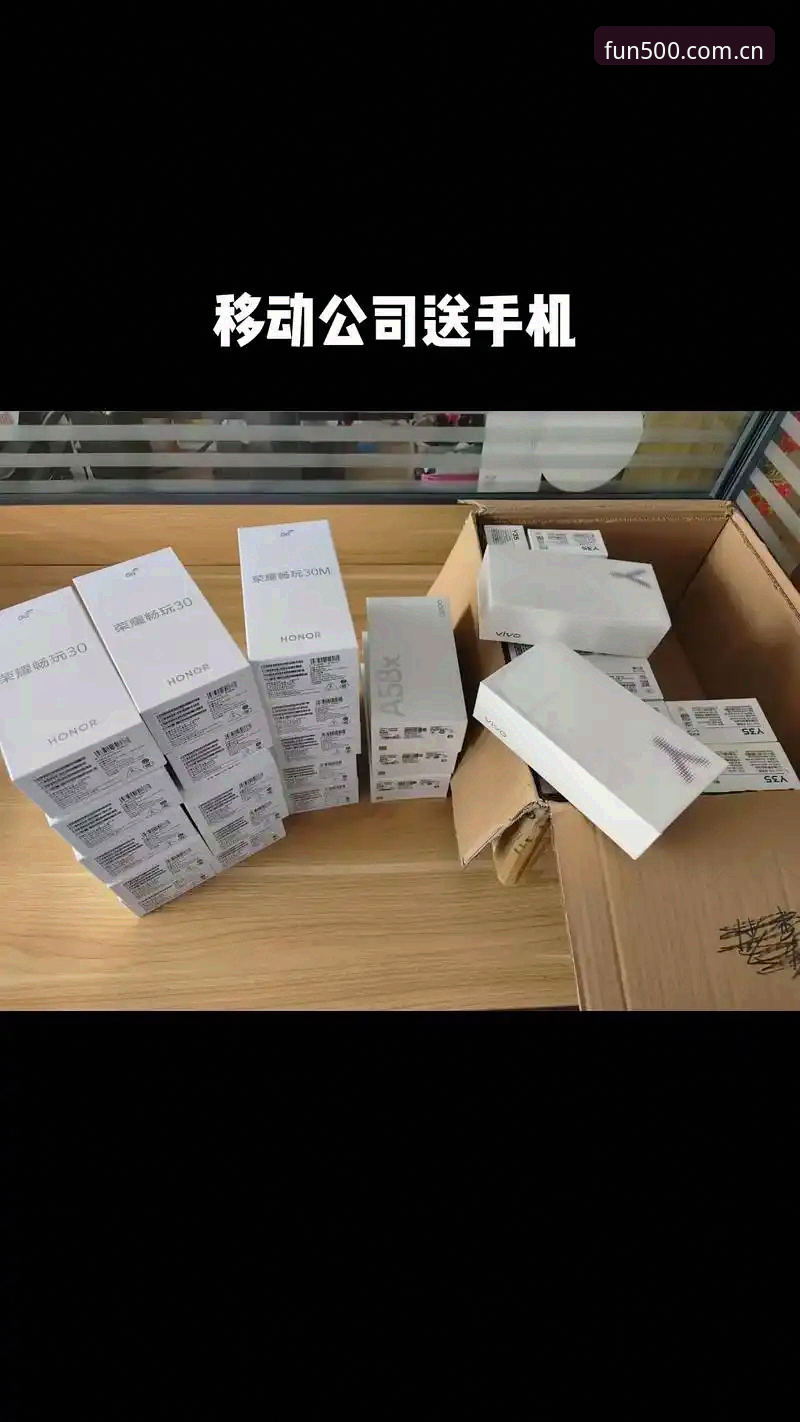 一位五年老用户分享：500彩票平台手机版登录与赛程数据的使用心得