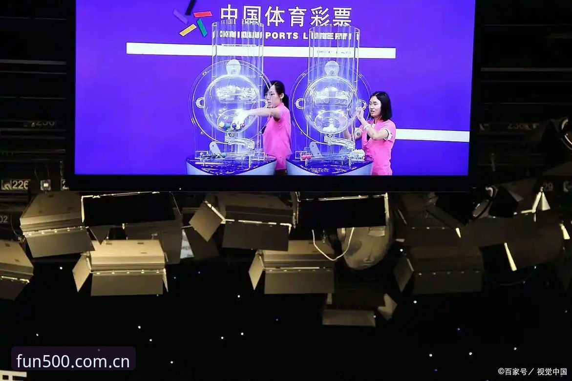 打开彩票娱乐中文官网2026版本，看见的不只是赔率——2026世界杯J组德甲名将巡礼